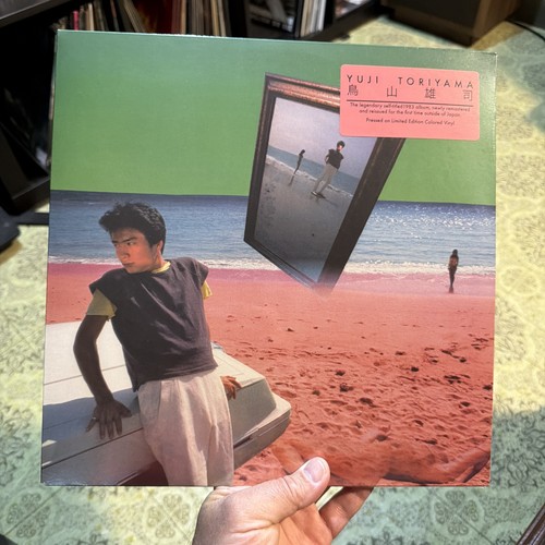 New yuji toriyama 1983 pink - new,